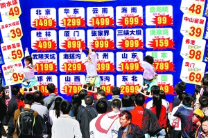 ����(ji��)���� ����(n��i)�� ������ ���u�� ��ѩ�� ���ߚw�� ����Σ�C