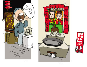 ���ϡ�����(ji��)���L(f��ng)�ס��^(gu��)�ꡡ����ؚq��