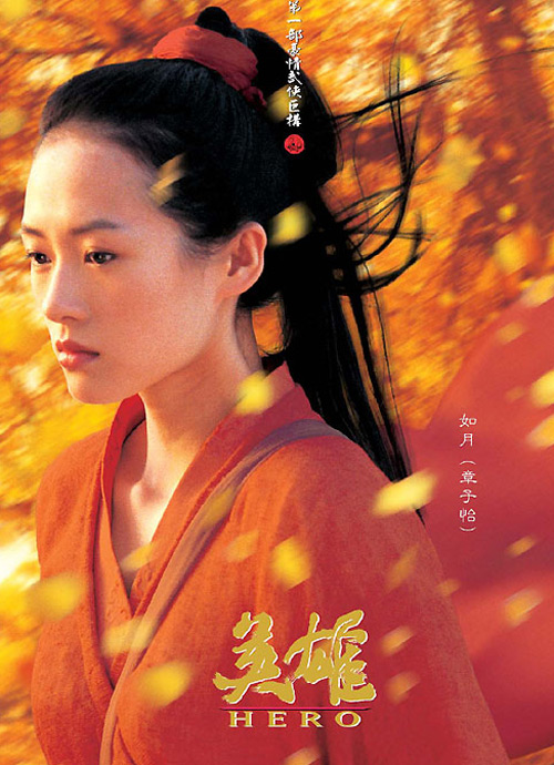 ������  Ӣ��