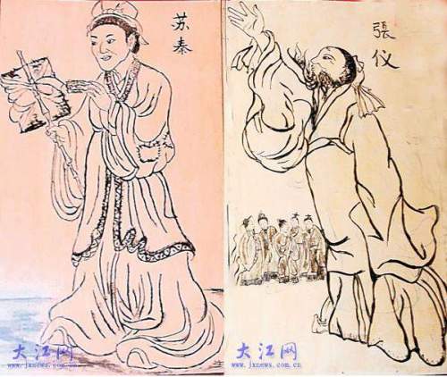 �Ї��vʷ ʮ�� �����^ �S�� ��� ���` ��� �OĜ ��� �K�� ���x