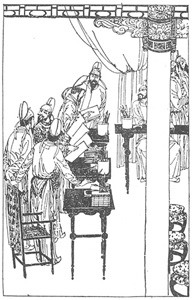 �Ї��vʷ �����^ ���� ��� �T���� ˾�Rܲ ţɮ�� ���ԣ ���w ��أ�g(sh��) ë�ɖ| �Y��ʯ