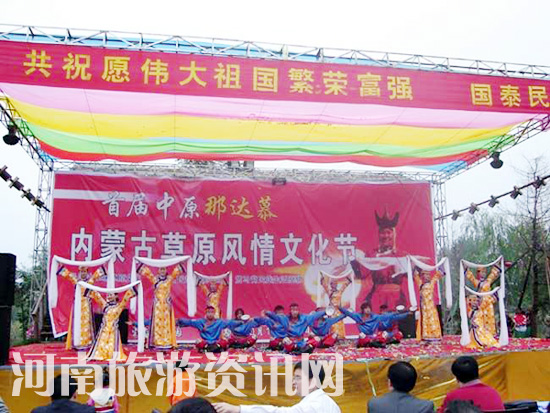 �̳����׏R�� ���� ��ԭ ���y(t��ng)�Ļ�