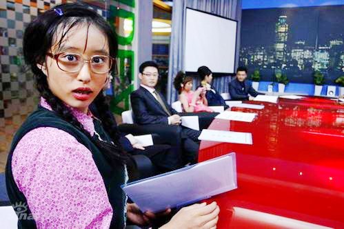 ��Ů�o��2������Ƭ