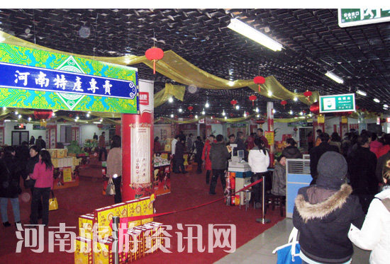 ��������������Ʒ�Ј�(ch��ng)�_�I(y��)