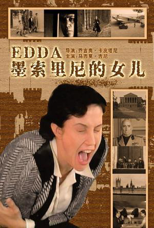 ī�������Ů�����_(d��) ��ƽ ��(��i)�� 1919�� ī������ ��������(hu��)�h ����˹�h