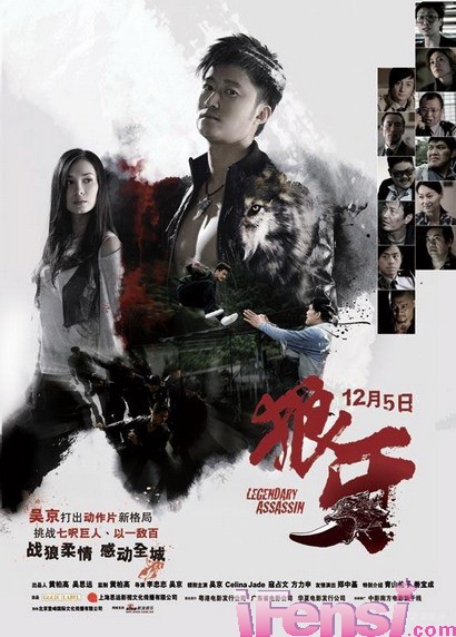 �������� ��ɽ���� Celina Jade  �Ǿ� ���� ��B