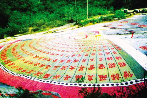 ���ɽ�����ȷ�(j��ng)