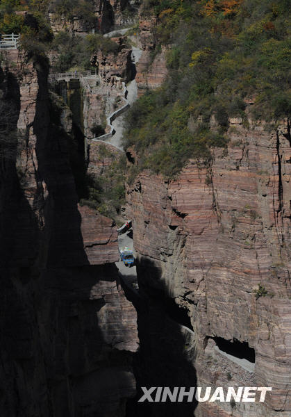 ����ʡ �x�h�� ̫��ɽ �{�� �˹� �^���L��  