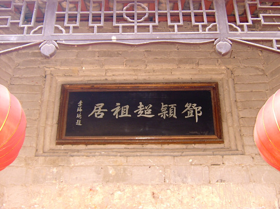 ���f��������~