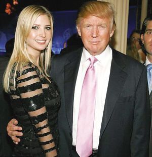 全球 未婚 女首富 大婚 微博 記錄 婚禮 全程 唐納德·特朗普 伊萬(wàn)卡