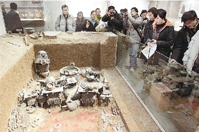 ����ʡ ����Ժ ��չ�^ ���� ԇ�_�� 