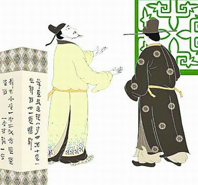 �γ� ���� ��� �x�� 