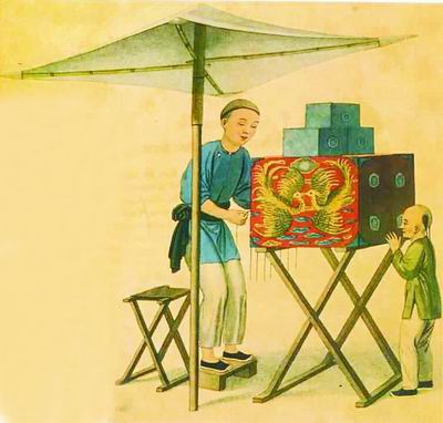 60��ǰ ���� �ω��� ����(d��ng) ��(ch��ng)��