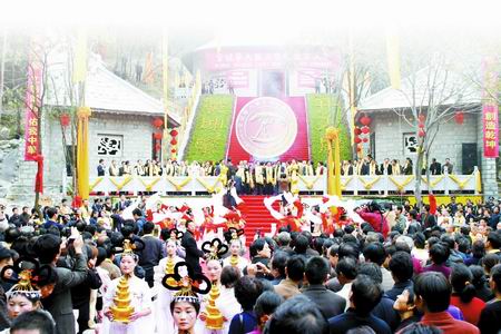 ��� ���z �������z�a(ch��n) ���� ȫ��� 