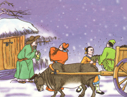 ��̫�� ������� ѩ����̿