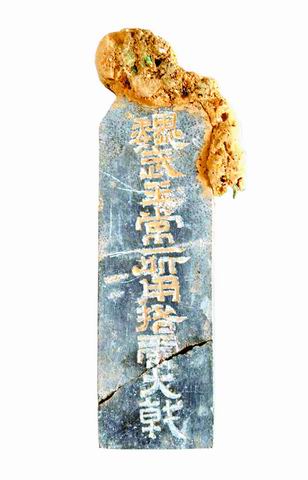 ��ꖿh ���S�l(xi��ng) ����Ѩ�� �|�h��Ĺ κ���� �ܲ� ����