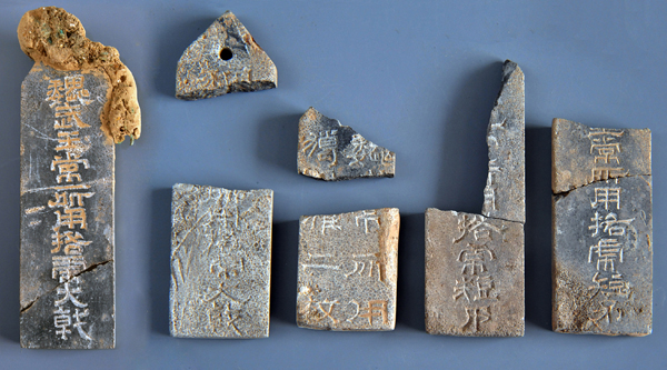 �ܲٸ��� ���&ldquo;κ����&rdquo;ʯ��