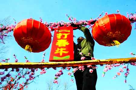 ����ɭ�ֹ��@ţ���̶��R��(hu��)