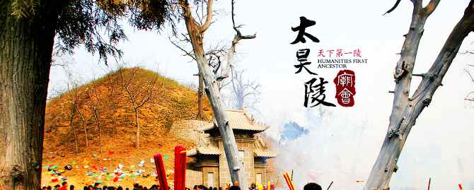 ��ꖿh̫�����¶��R��(hu��)