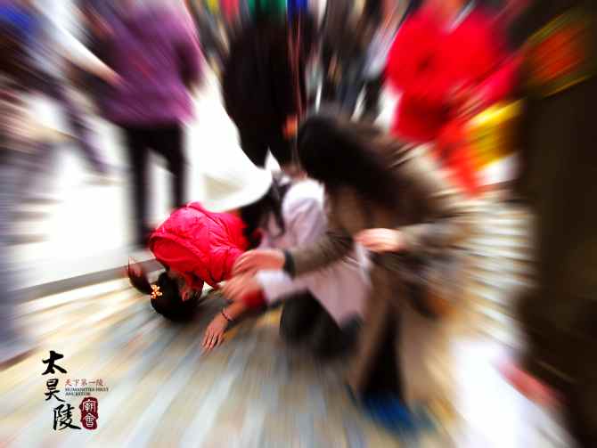 ��ꖿh̫�����¶��R��