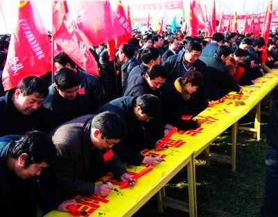 ���S�h�R�֕���