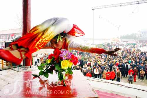 ��������_�R��