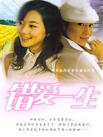 �e��һ�� ��20�� ��Y(ji��)�� �����B