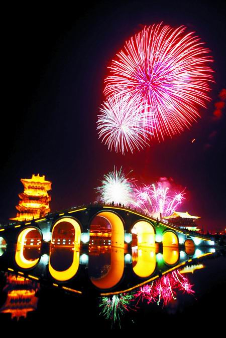 ���|�^(q��)�ã£�������Ļ��V��(ch��ng) �������w����(ch��ng) ��һ���@ Ԫ����(ji��) ����