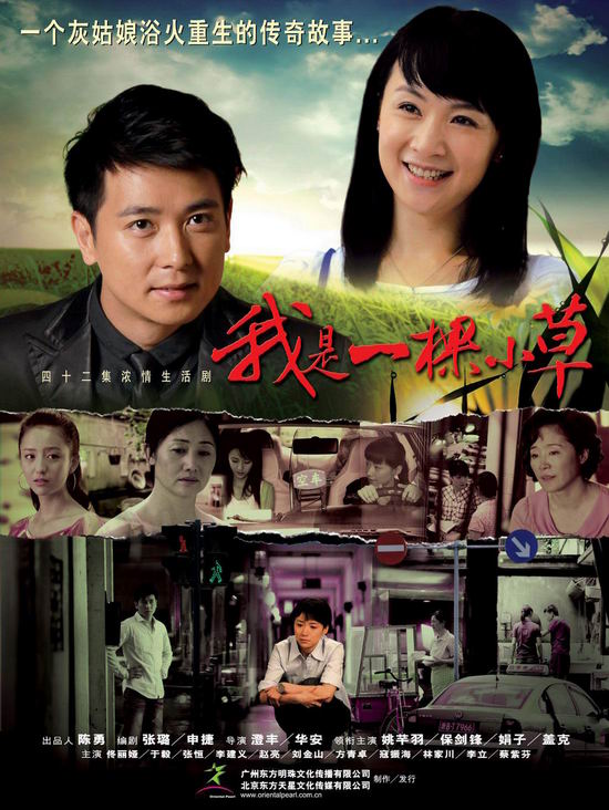 ����һ��С��