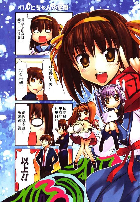 ���m���� �ײ��ٷ�Q������ С���m���յđn�� ��B