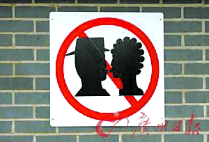 Ӣ�� �����`�D�y�л�܇վ �Ǆe ���� ���S���� ��ʾ��