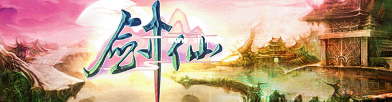 ����OL �Α� ��B