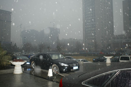 ���� ��ѩ