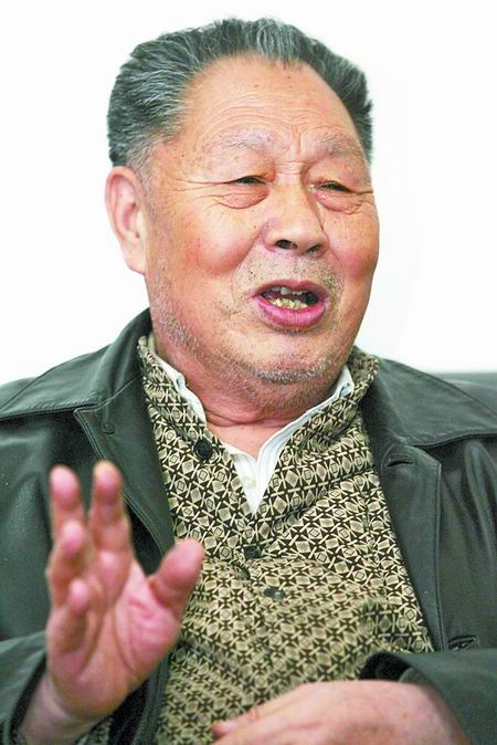 ��ԭ������܊ ռ�I(l��ng)���� ���A�� ��� ë�ɖ| �H�� 늸� ���ݽ��