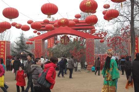 ���׏R��(hu��)  ɭ�ֹ��@