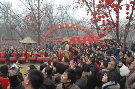 ���׏R��(hu��) ��Ⱥ