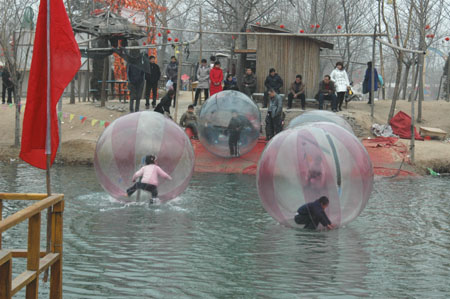 ���׏R��(hu��)  ���ӂ��Ŀ옷(l��)