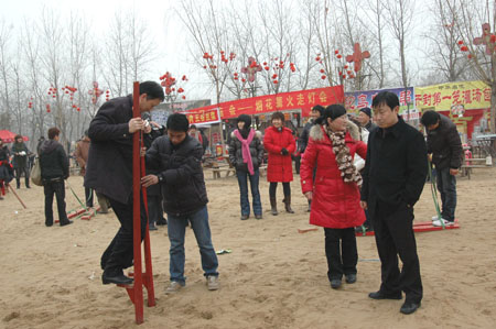 ���׏R��(hu��)  �ʘ�(l��)���(d��ng)