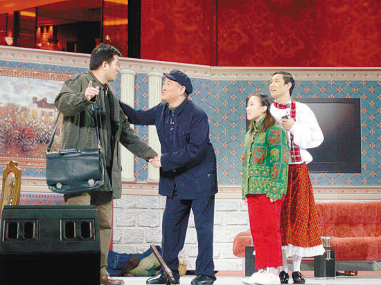 ��ҕ����(ji��)��� ����ϲ�۵Ĵ�����(ji��)Ŀ �������X�� ��ħ����ʡ� �w��ɽ ���t