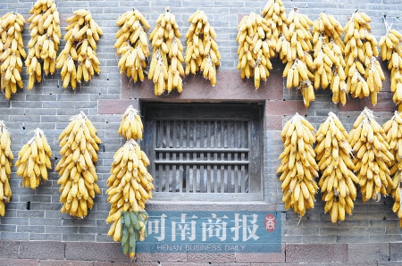 �����P�h �Ї��Ļ��vʷ���� �R��կ �����կ �����(f��)������(j��)��