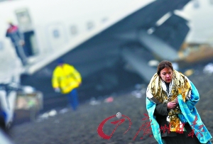 �������w�����m �w�C ����r ����