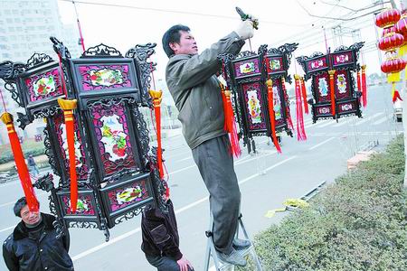 ���|�^(q��) Ԫ����(ji��) ���(d��ng) �������� ���\ 