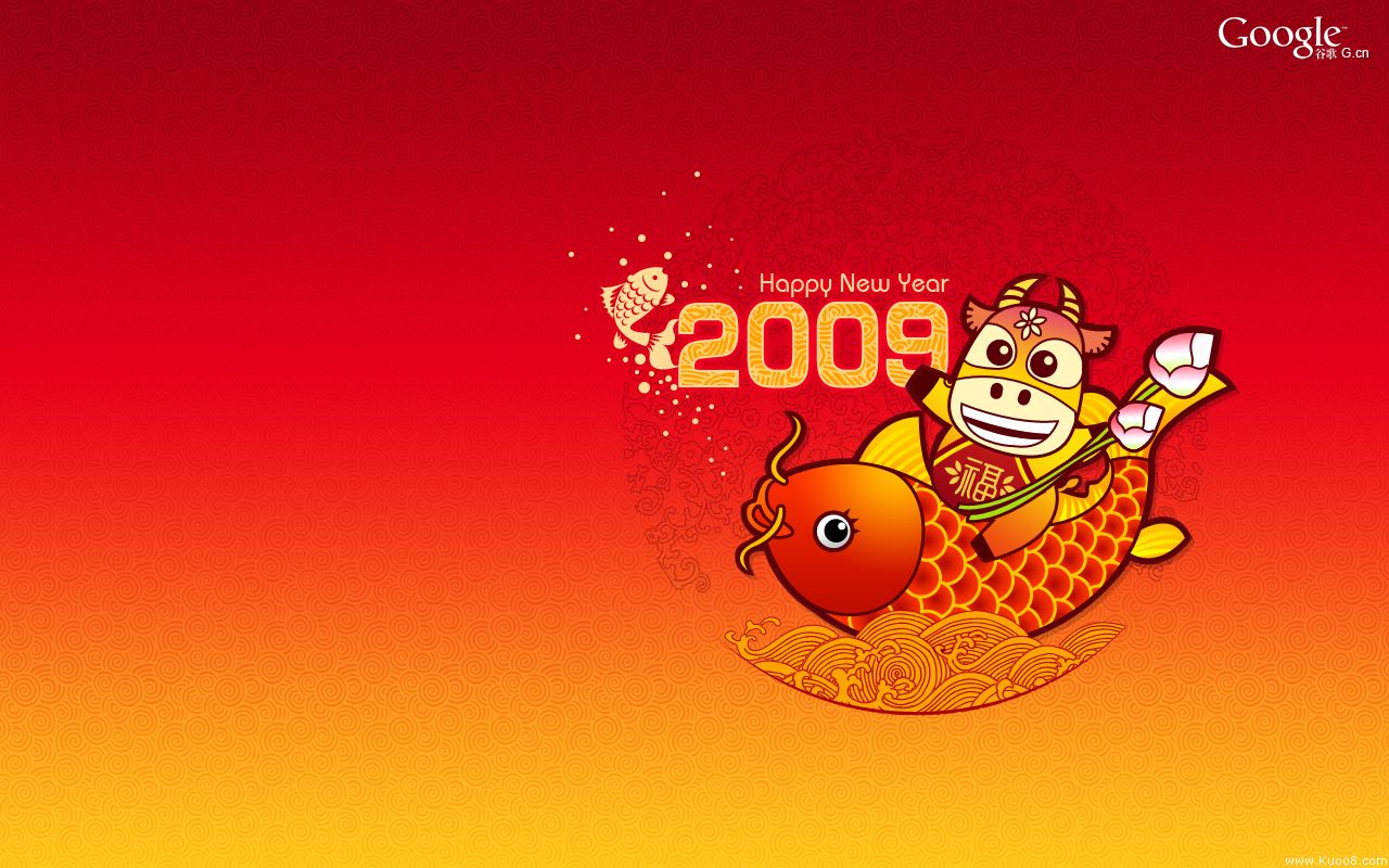 2009 ţ�����} �ڼ� (8��) 