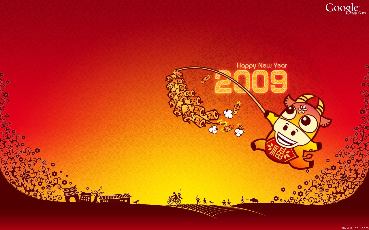 2009 ţ�����} �ڼ� (8��) 