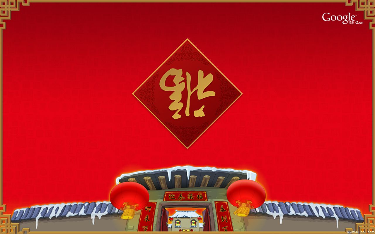 2009 ţ�����} �ڼ� (8��) 