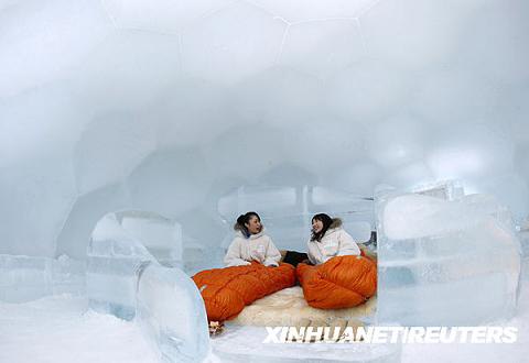 �ձ������� ѩ����ԡ �����^ �I(y��ng)�I(y��) 