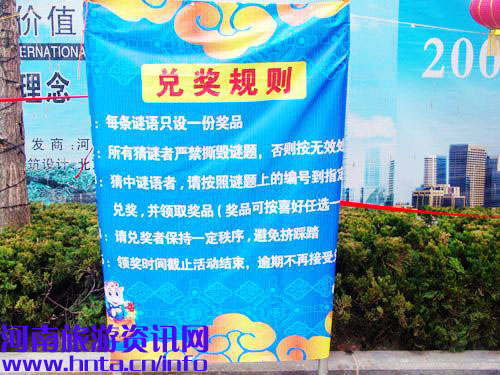 ���i�ô�