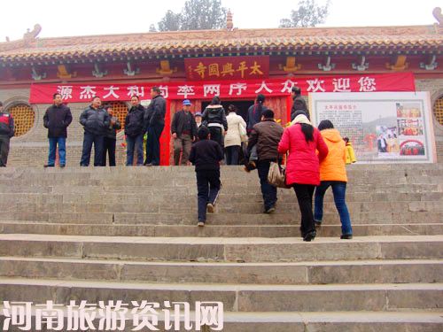 ̫ƽ�d����