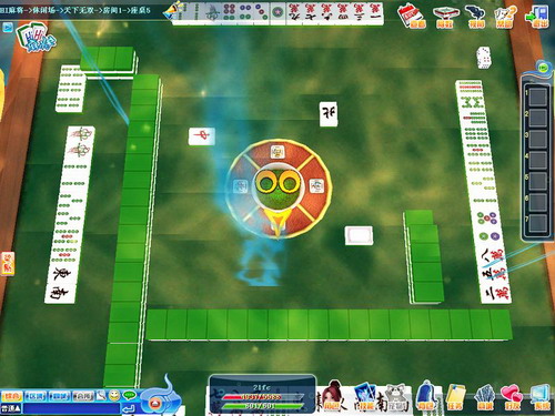 �������e ������ �Α�ȫ����