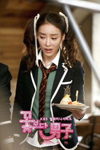 �n��Ůˇ�ˡ����������Ԛ����z������Ҏ(gu��)�t